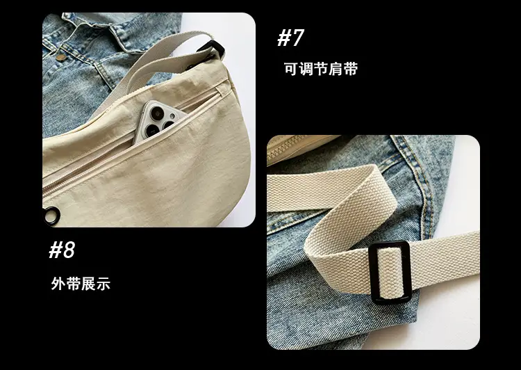 Women's Casual Crossbody Bag Tan 2025 — feature 13