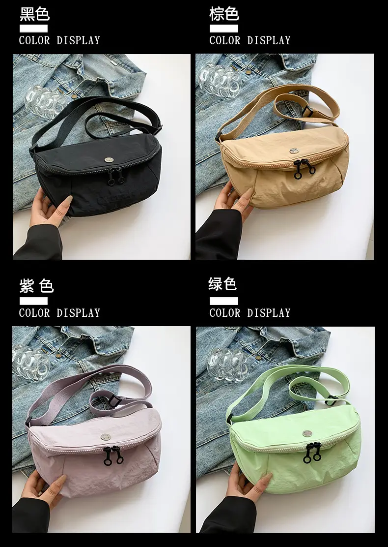Women's Casual Crossbody Bag Tan 2025 — feature 3