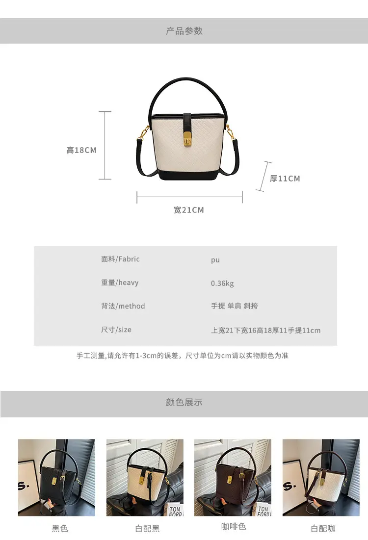 Black Quilted Crossbody Bag with Gold Clasp — feature 2