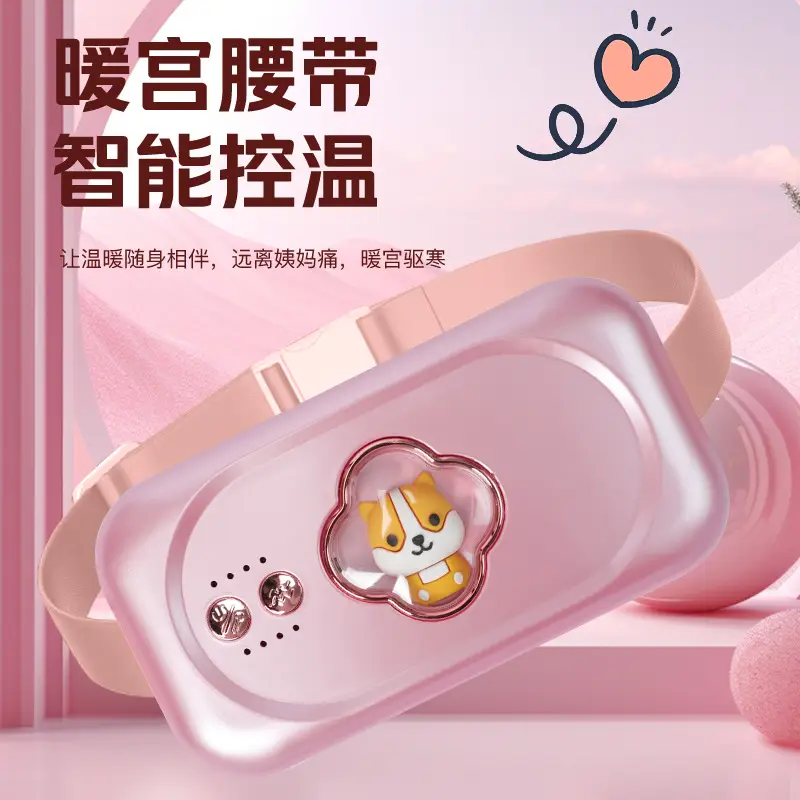 Heating Belt for Menstrual Pain Relief for Women - Image 7