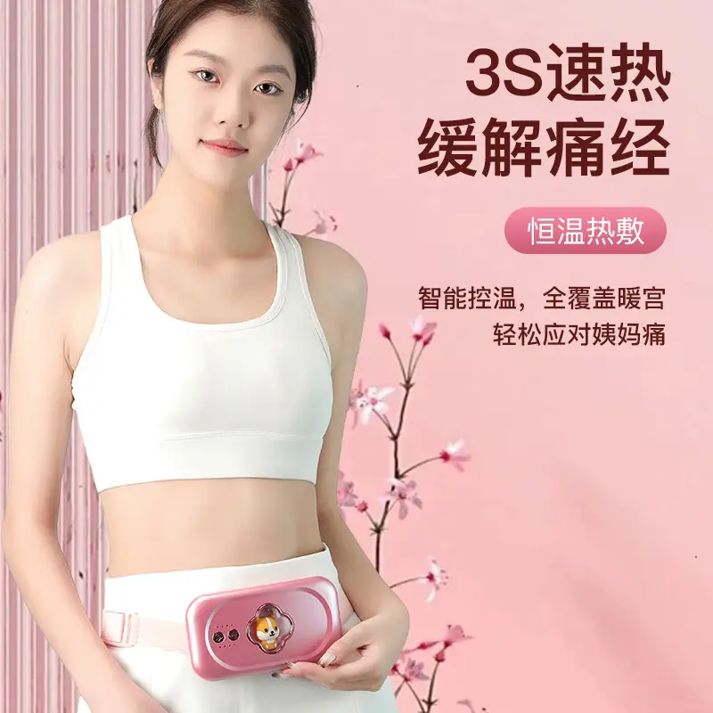 Heating Belt for Menstrual Pain Relief for Women - Image 8