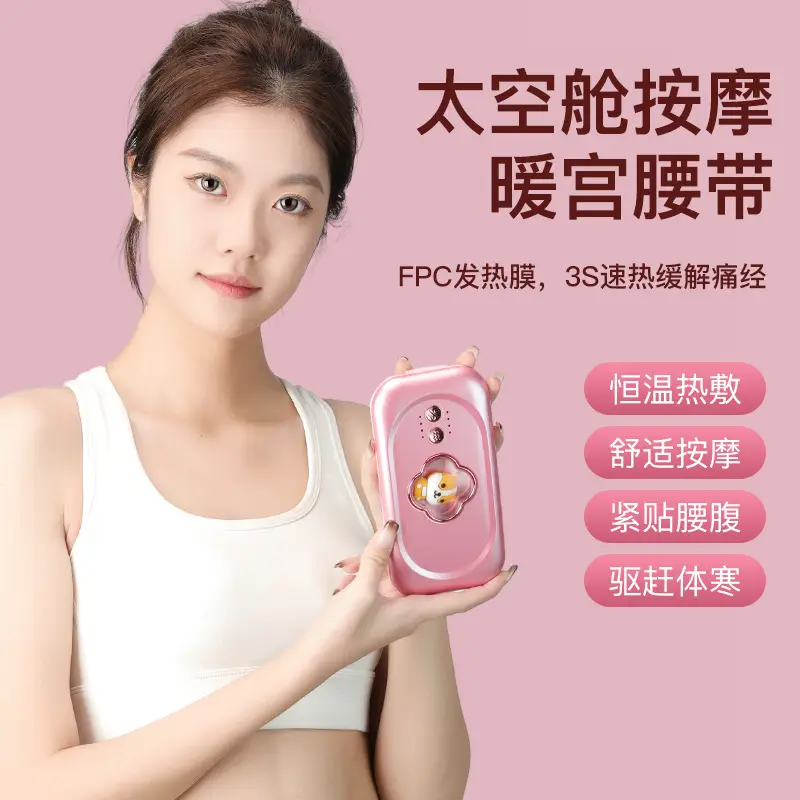 Heating Belt for Menstrual Pain Relief for Women - Image 9