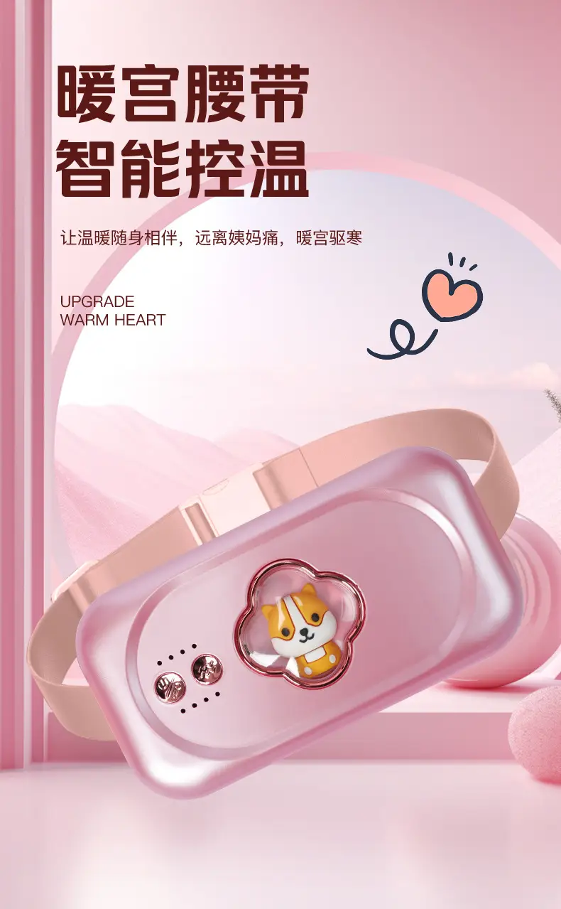 Heating Belt for Menstrual Pain Relief for Women — feature 1