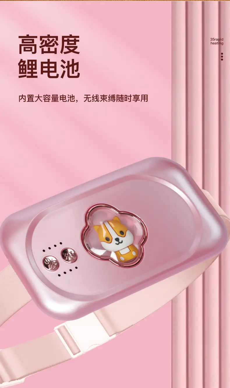 Heating Belt for Menstrual Pain Relief for Women — feature 10