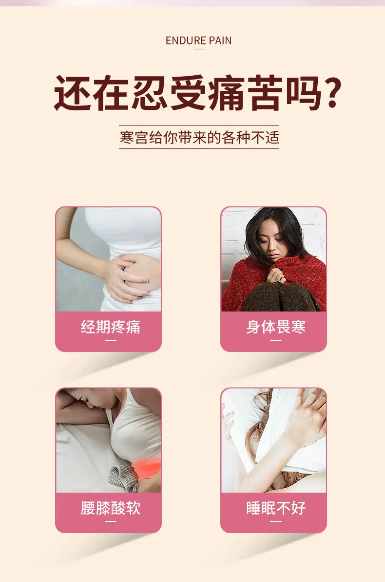 Heating Belt for Menstrual Pain Relief for Women — feature 2