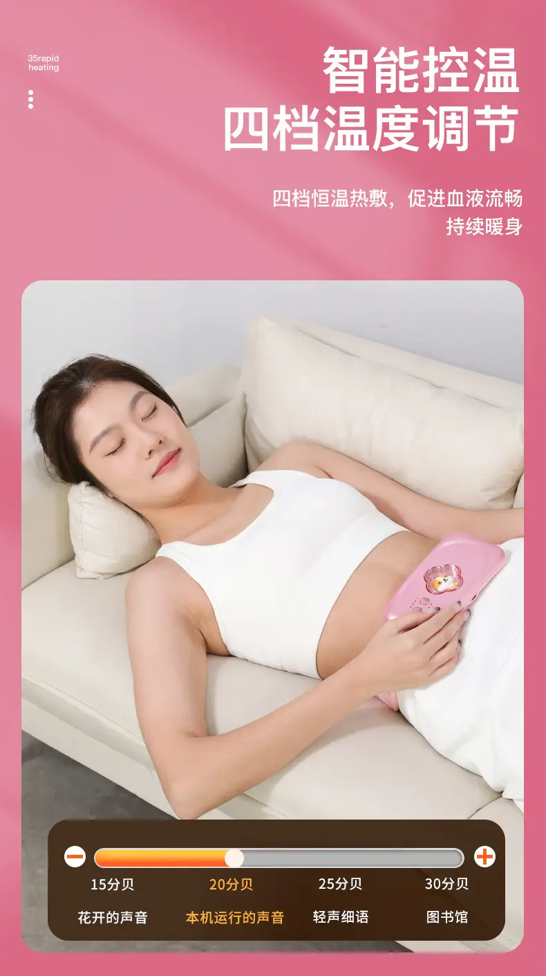 Heating Belt for Menstrual Pain Relief for Women — feature 7