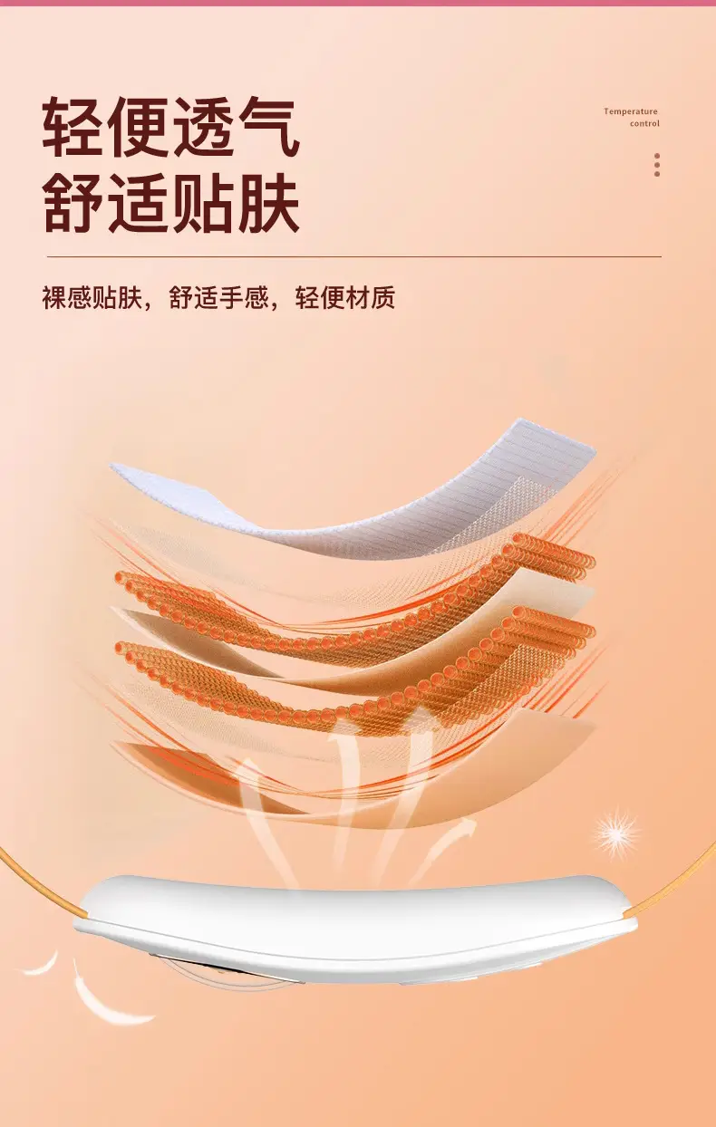Heating Belt for Menstrual Pain Relief for Women — feature 8