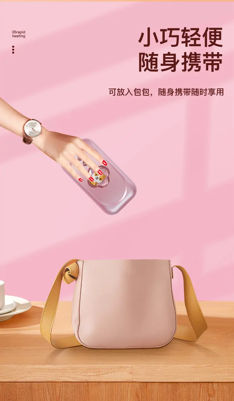 Heating Belt for Menstrual Pain Relief for Women — feature 9