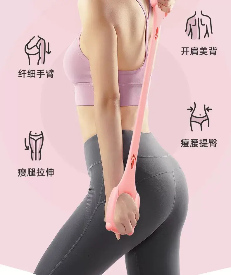 Women's 8-Character Stretch Belt Purple Yoga Stretchener — feature 8