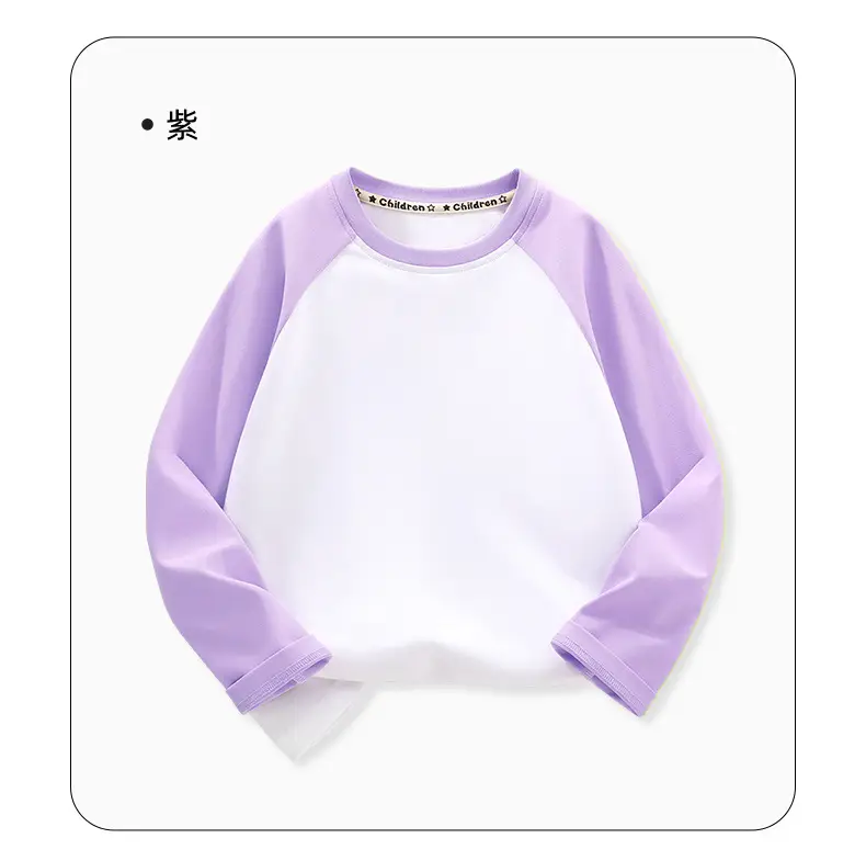 Men Cotton Long Sleeve T-Shirt Spring Autumn Wear — feature 10