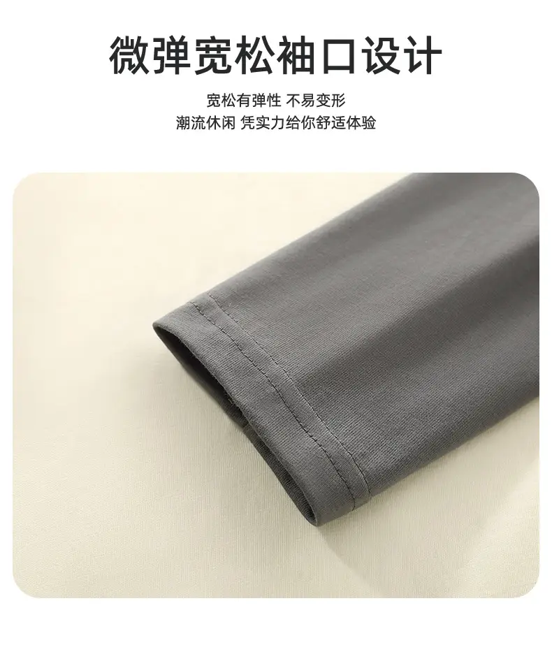 Men Cotton Long Sleeve T-Shirt Spring Autumn Wear — feature 4