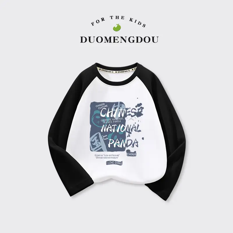 Men Cotton Long Sleeve T-Shirt Spring Autumn Wear