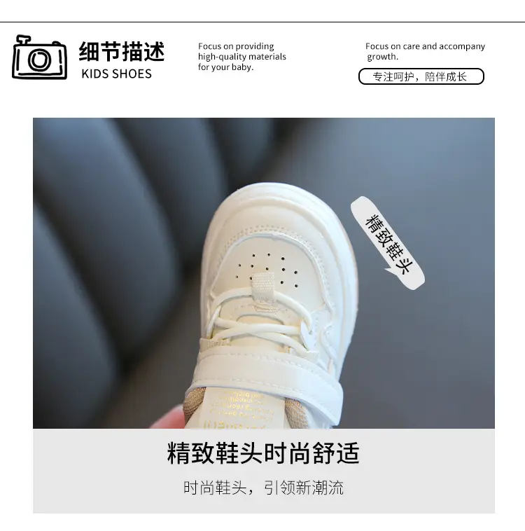 Kids Board Shoes White Black New Korean Style 2024 — feature 10