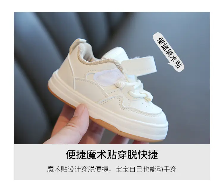 Kids Board Shoes White Black New Korean Style 2024 — feature 11