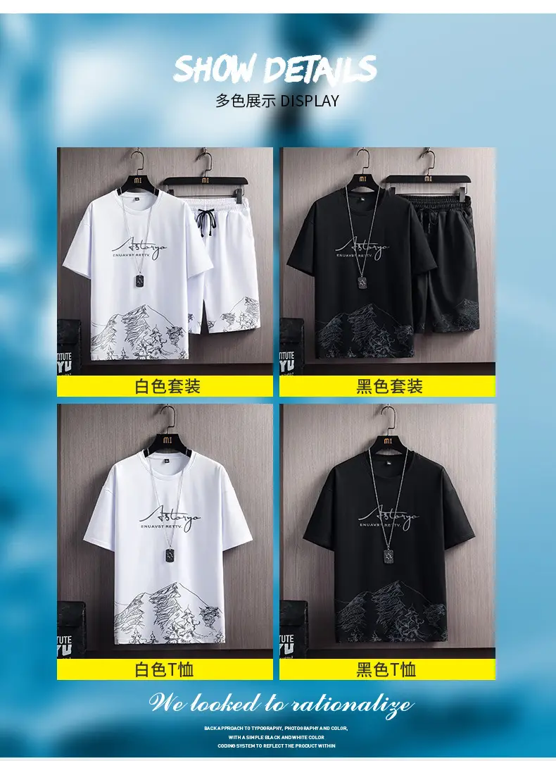 Short-sleeved T-shirt suit men's summer new mountain print fashion trend Korean slim-fit plus size sports two-piece set — feature 6