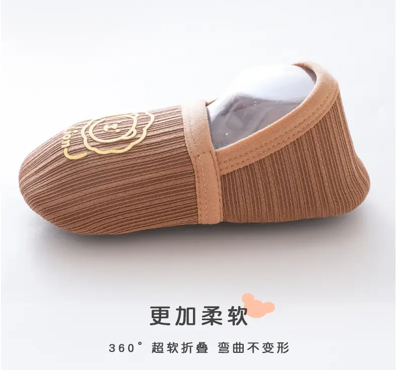 Baby Anti-Slip Cartoon Socks for Kids Spring Winter — feature 10