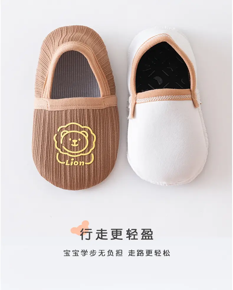 Baby Anti-Slip Cartoon Socks for Kids Spring Winter — feature 11