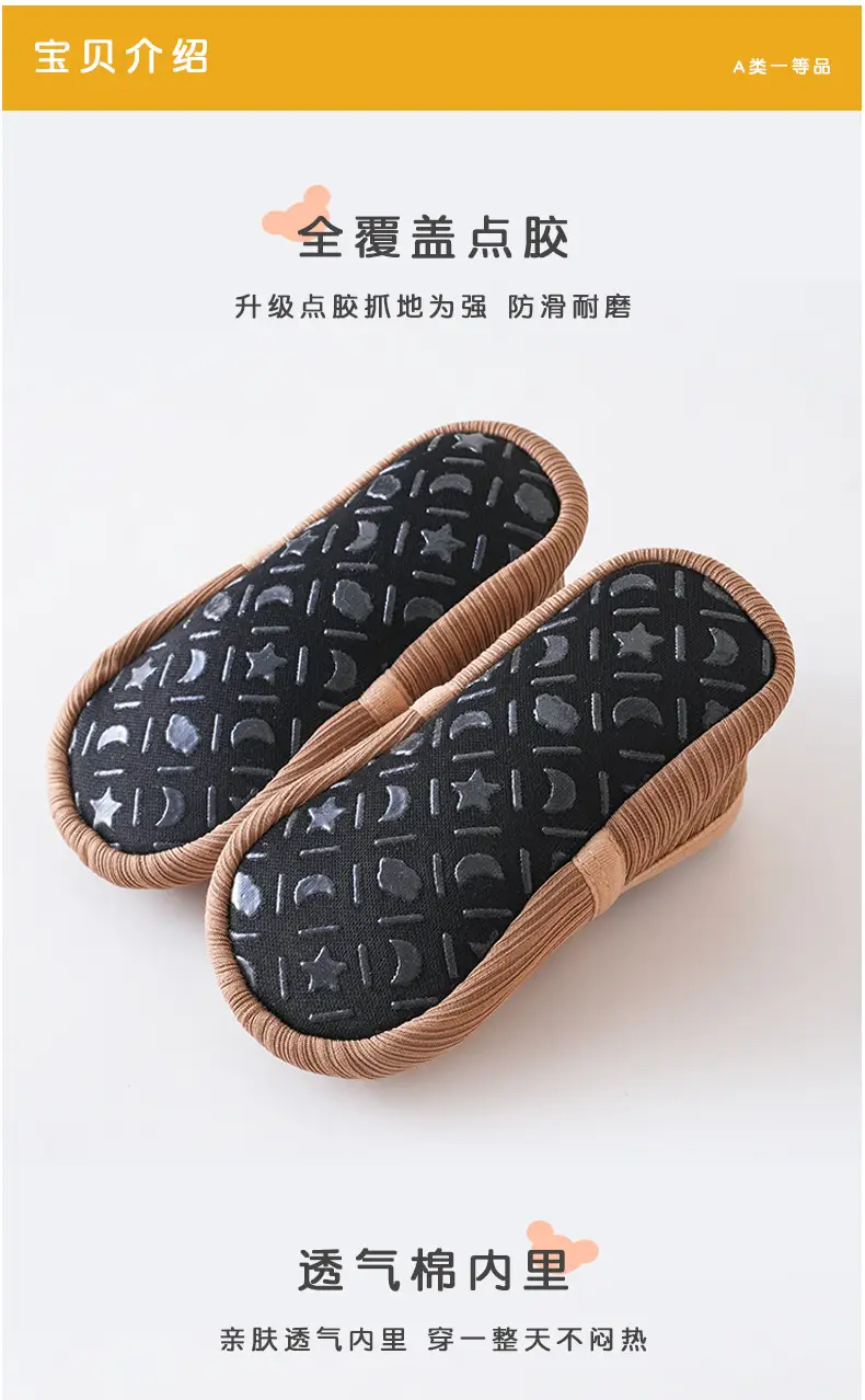 Baby Anti-Slip Cartoon Socks for Kids Spring Winter — feature 12