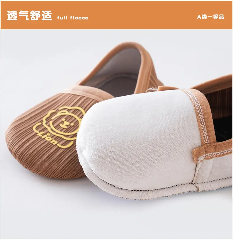 Baby Anti-Slip Cartoon Socks for Kids Spring Winter — feature 13