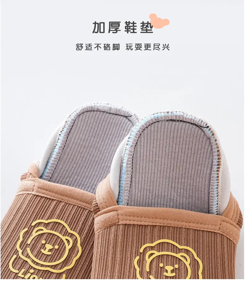 Baby Anti-Slip Cartoon Socks for Kids Spring Winter — feature 14