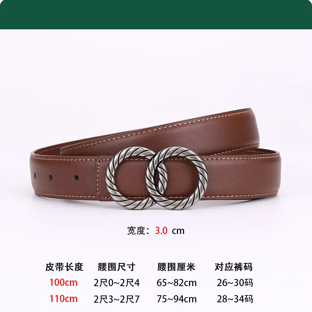 Women's High-End Leather Belt with Rope Buckle - Image 2