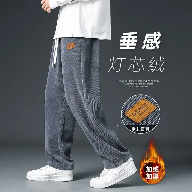 Corduroy Men's Fleece Sweat Pants Grey Loose Fit - Image 6
