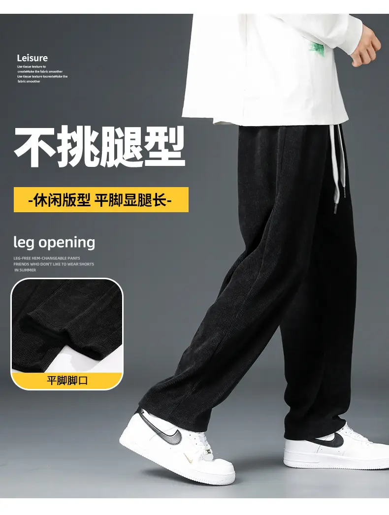 Corduroy Men's Fleece Sweat Pants Grey Loose Fit — feature 4