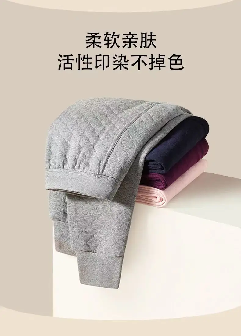 Men's Grey Quilted Warm Cotton Pants — feature 11