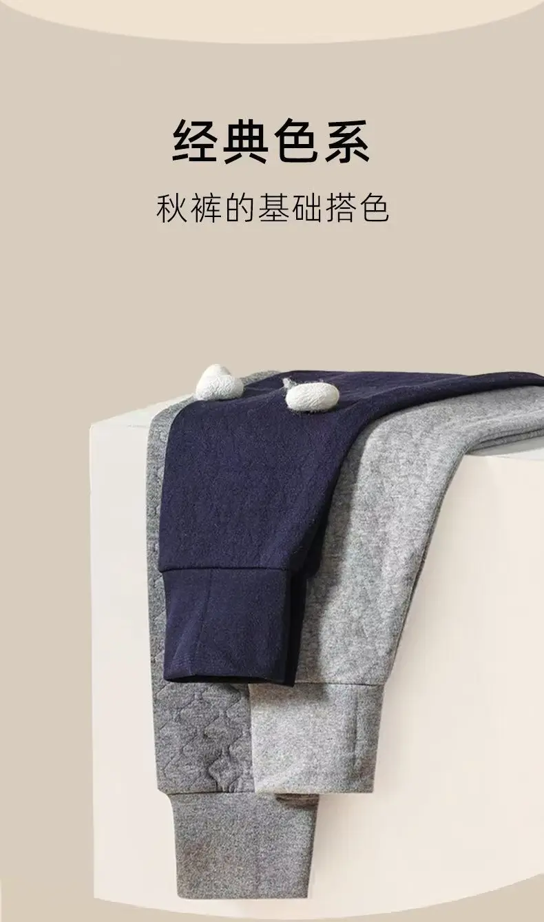 Men's Grey Quilted Warm Cotton Pants — feature 15