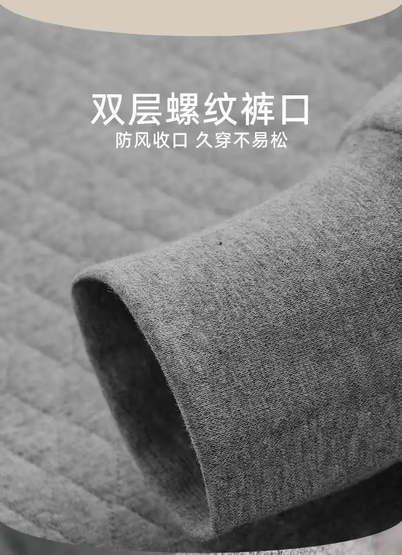 Men's Grey Quilted Warm Cotton Pants — feature 17