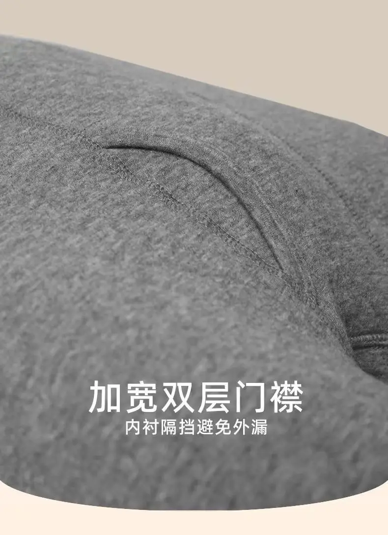 Men's Grey Quilted Warm Cotton Pants — feature 19