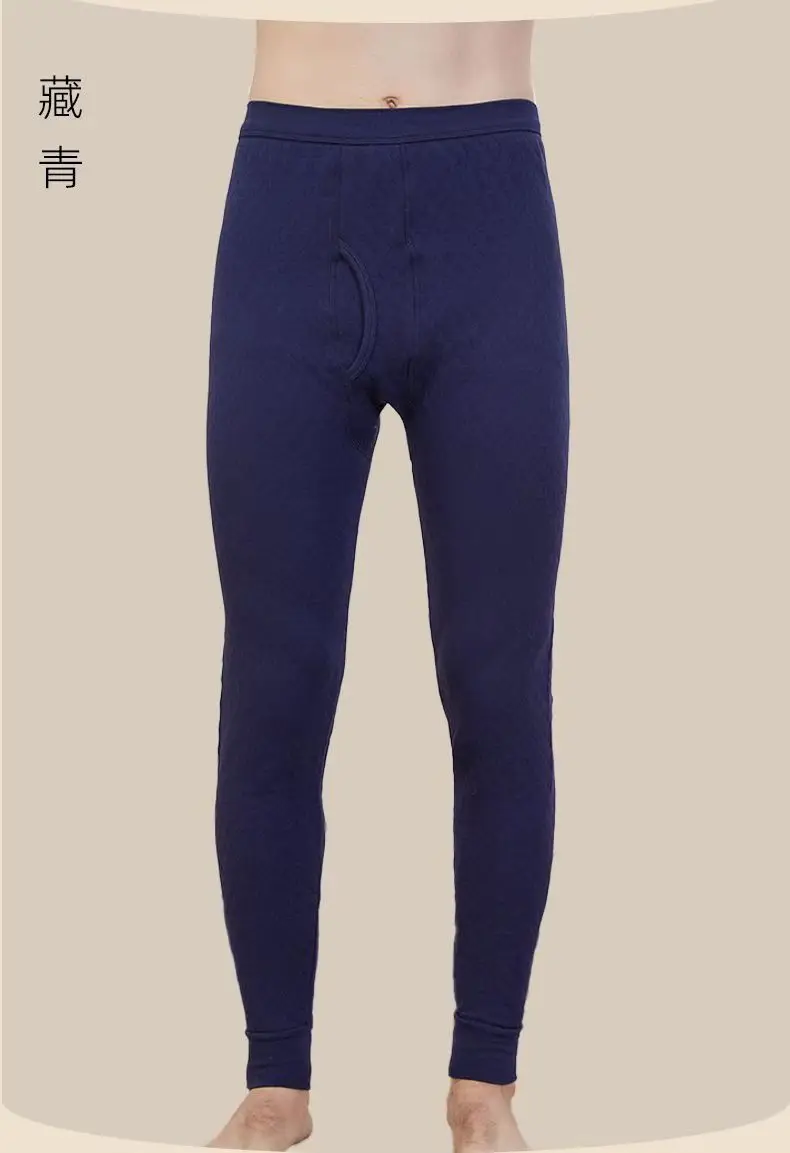 Men's Grey Quilted Warm Cotton Pants — feature 22