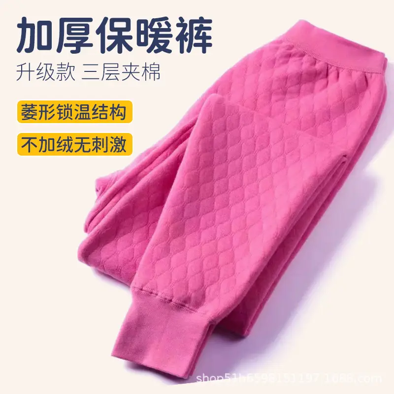 Men's Grey Quilted Warm Cotton Pants