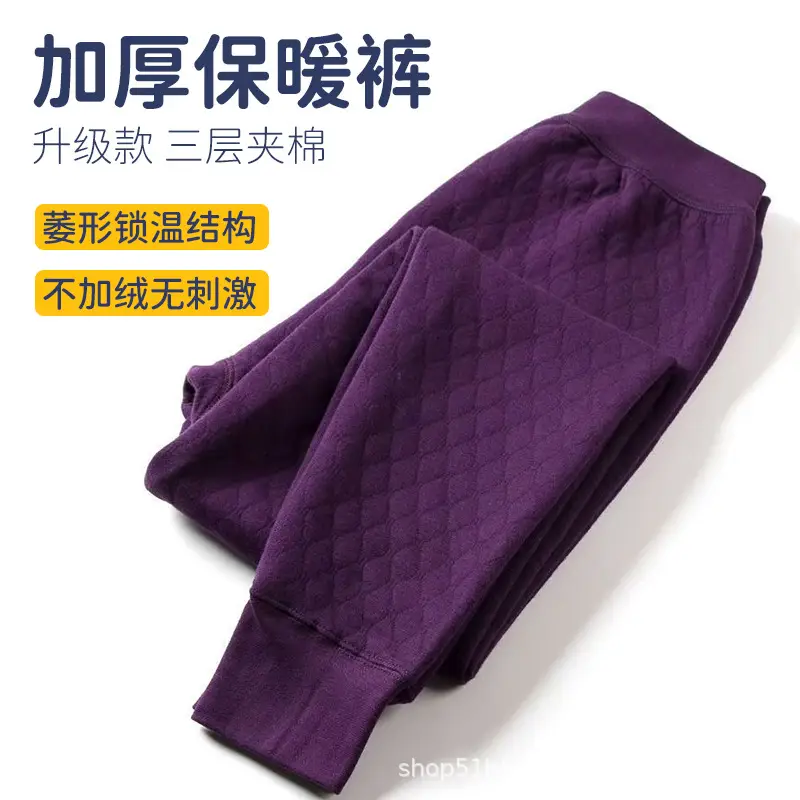 Men's Grey Quilted Warm Cotton Pants