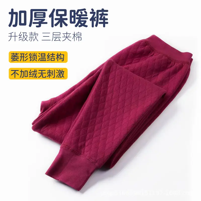 Men's Grey Quilted Warm Cotton Pants