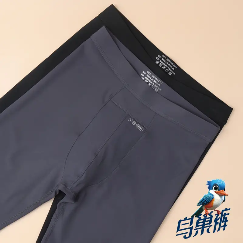 high quality Bird's Nest Pants fleece-lined Pants Men's Barbie Leggings Wear-Free Underwear Cotton Pants Warm Shark Pants Thickened