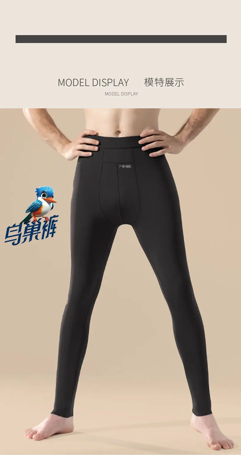 high quality Bird's Nest Pants fleece-lined Pants Men's Barbie Leggings Wear-Free Underwear Cotton Pants Warm Shark Pants Thickened — feature 12