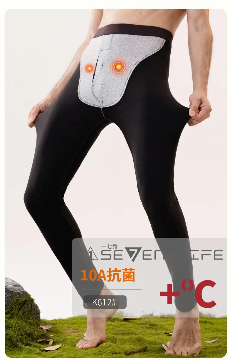 high quality Bird's Nest Pants fleece-lined Pants Men's Barbie Leggings Wear-Free Underwear Cotton Pants Warm Shark Pants Thickened — feature 16