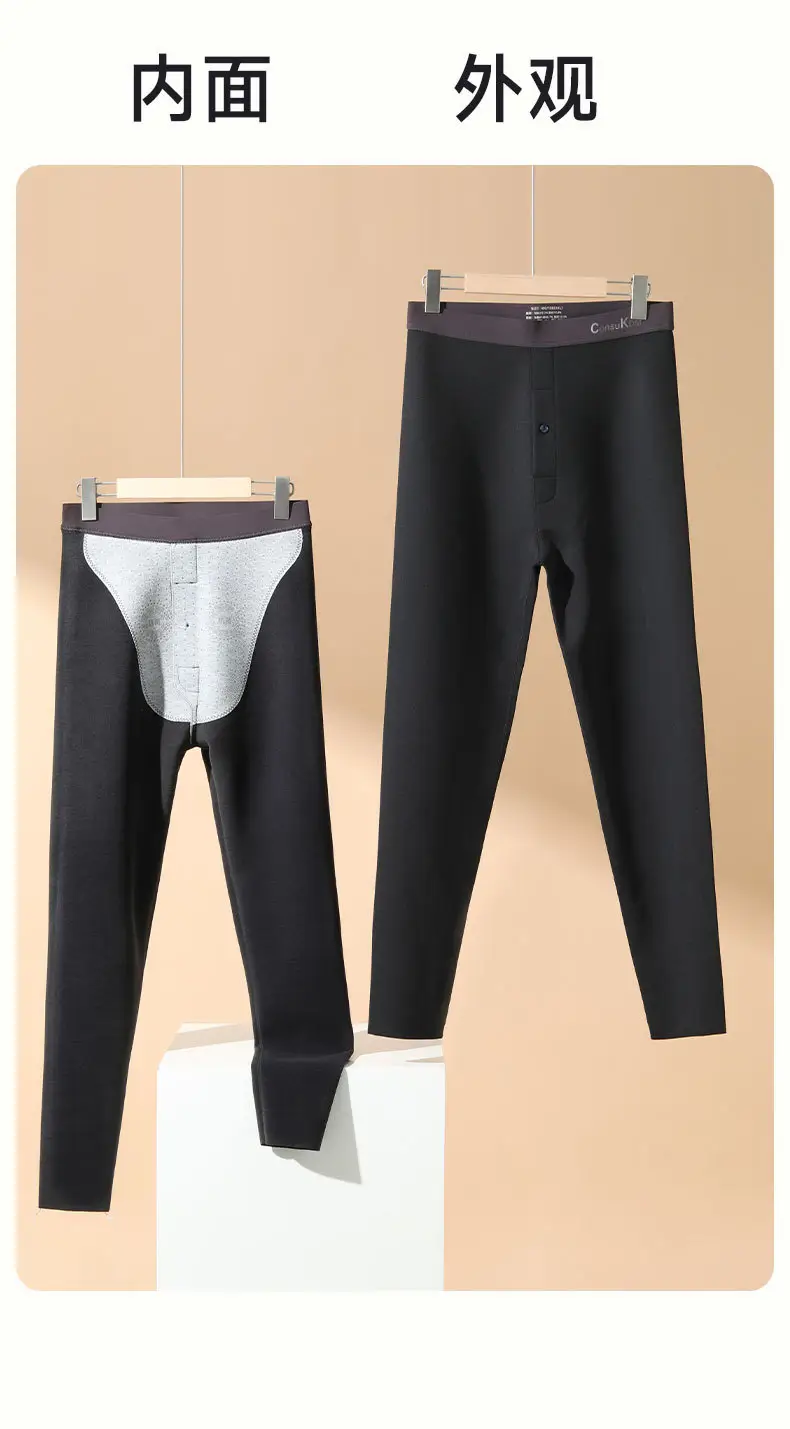 high quality Bird's Nest Pants fleece-lined Pants Men's Barbie Leggings Wear-Free Underwear Cotton Pants Warm Shark Pants Thickened — feature 20