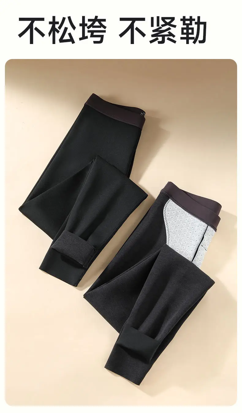 high quality Bird's Nest Pants fleece-lined Pants Men's Barbie Leggings Wear-Free Underwear Cotton Pants Warm Shark Pants Thickened — feature 21