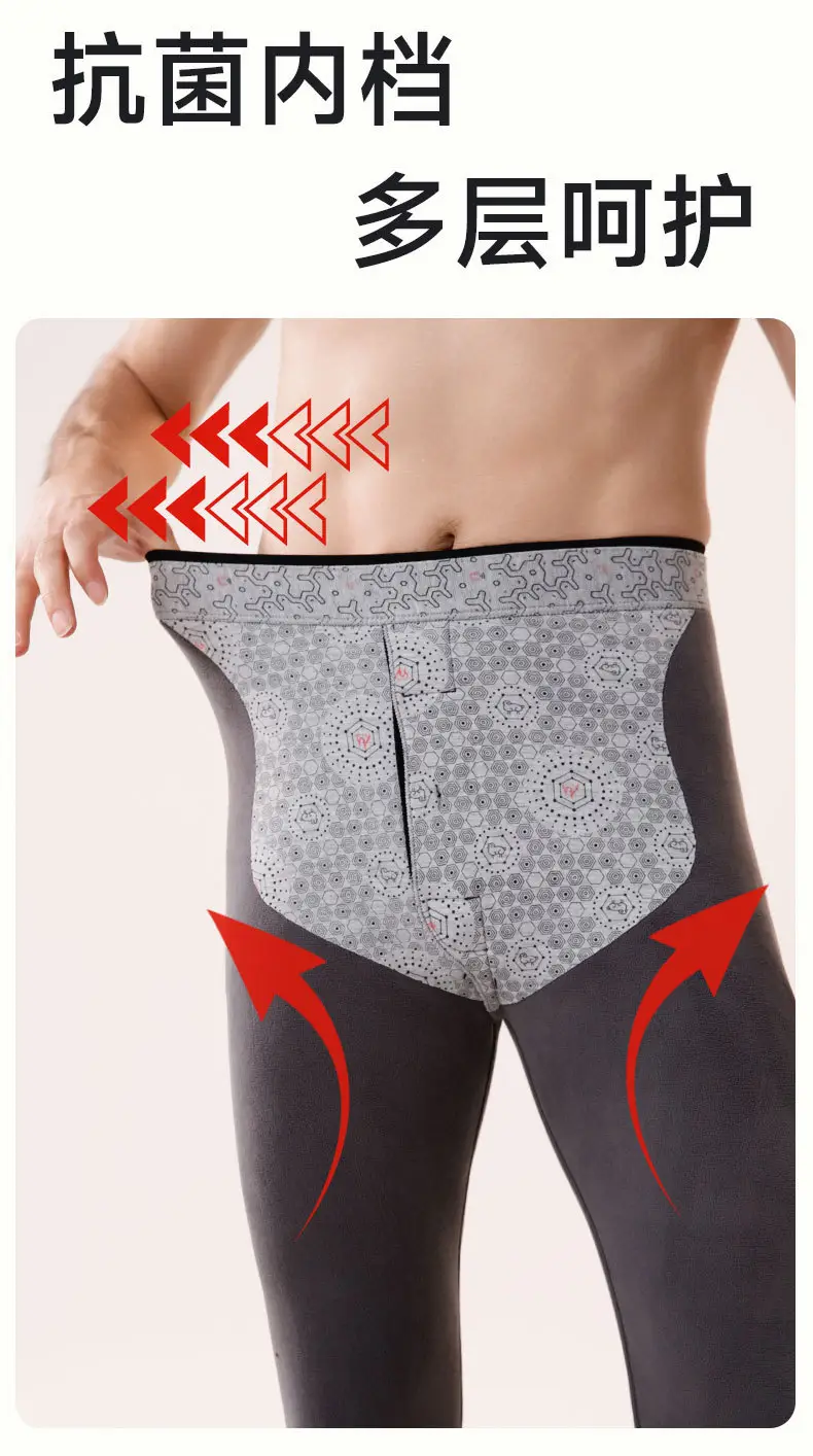 high quality Bird's Nest Pants fleece-lined Pants Men's Barbie Leggings Wear-Free Underwear Cotton Pants Warm Shark Pants Thickened — feature 25