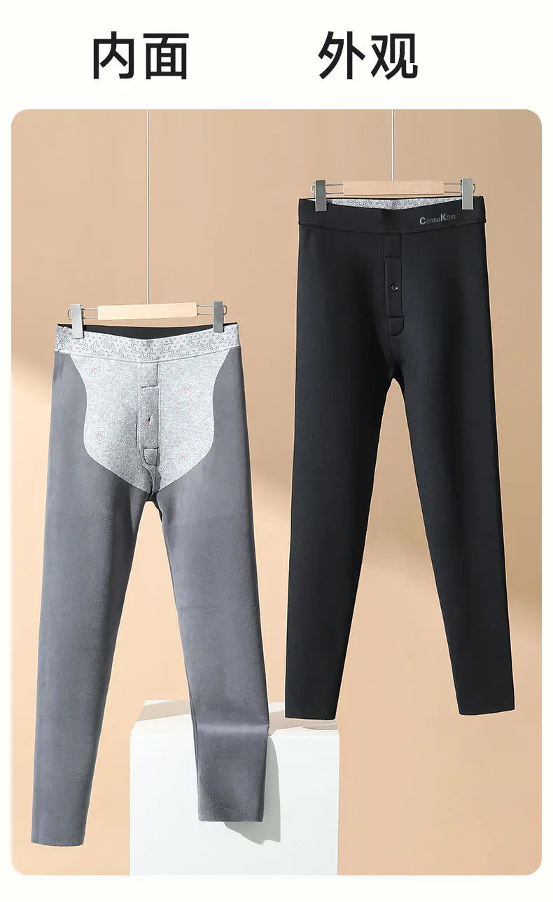 high quality Bird's Nest Pants fleece-lined Pants Men's Barbie Leggings Wear-Free Underwear Cotton Pants Warm Shark Pants Thickened — feature 29