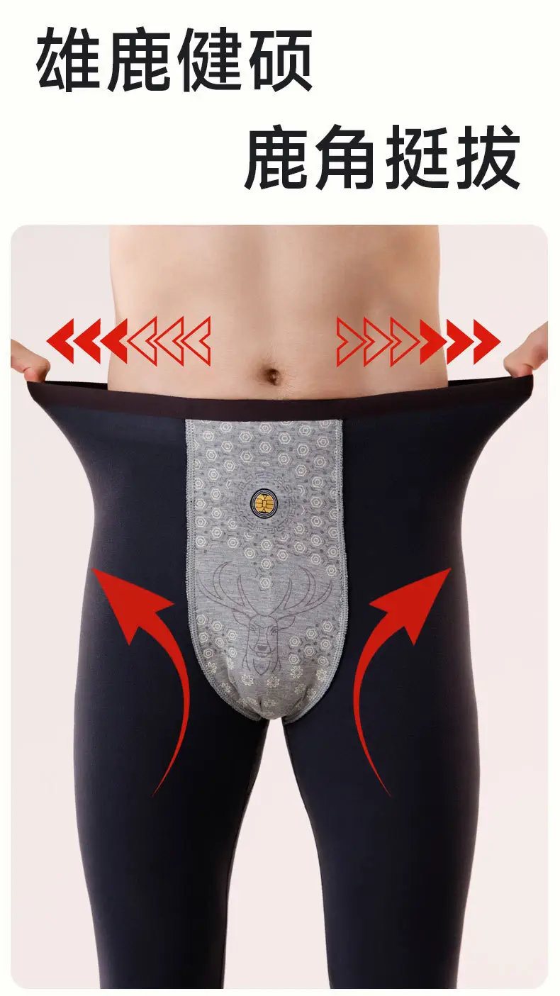 high quality Bird's Nest Pants fleece-lined Pants Men's Barbie Leggings Wear-Free Underwear Cotton Pants Warm Shark Pants Thickened — feature 32