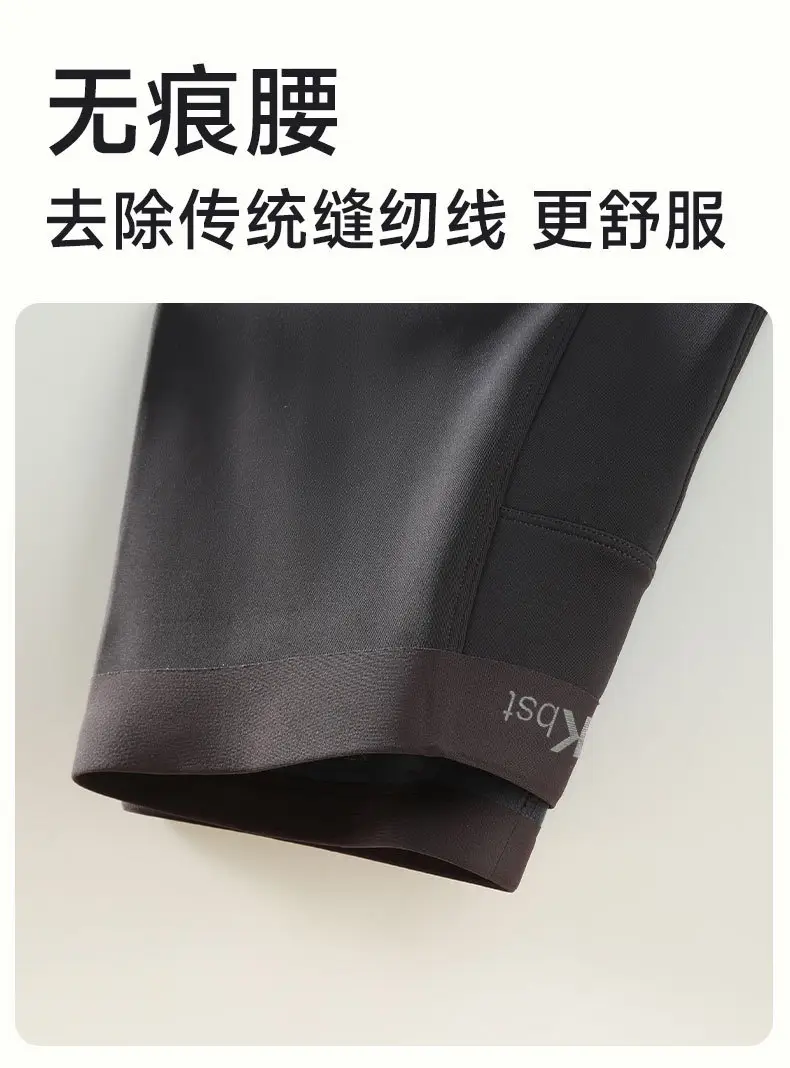 high quality Bird's Nest Pants fleece-lined Pants Men's Barbie Leggings Wear-Free Underwear Cotton Pants Warm Shark Pants Thickened — feature 37