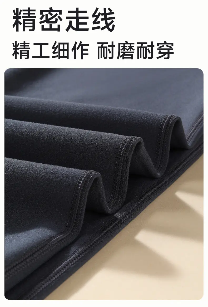 high quality Bird's Nest Pants fleece-lined Pants Men's Barbie Leggings Wear-Free Underwear Cotton Pants Warm Shark Pants Thickened — feature 39