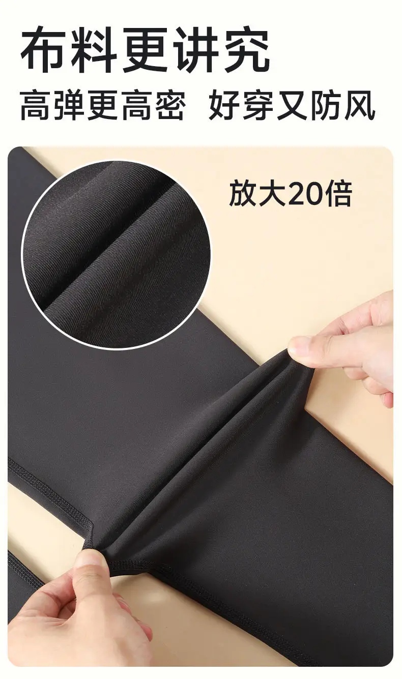 high quality Bird's Nest Pants fleece-lined Pants Men's Barbie Leggings Wear-Free Underwear Cotton Pants Warm Shark Pants Thickened — feature 42