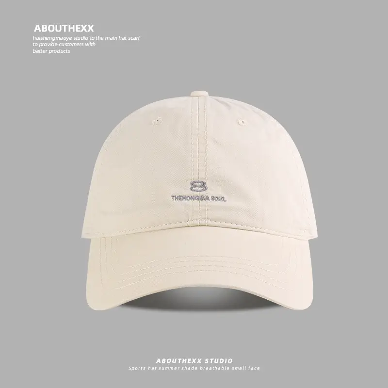Men's Navy Blue Baseball Cap with Embroidered Logo - Image 2