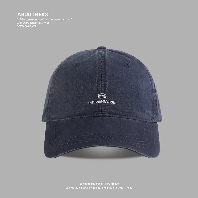 Men's Navy Blue Baseball Cap with Embroidered Logo - Image 6