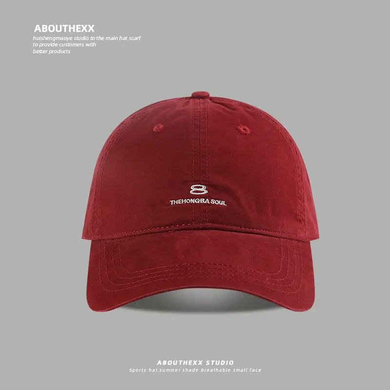 Men's Navy Blue Baseball Cap with Embroidered Logo - Image 8