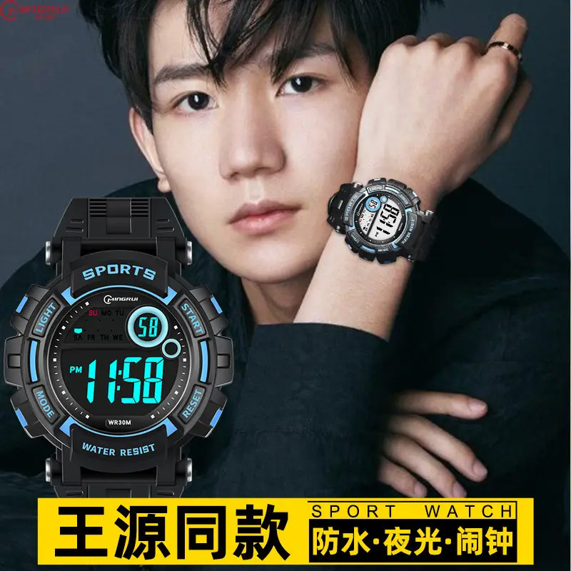 Mingrui Student Digital Sports Watch Black 30m Waterproof - Image 8
